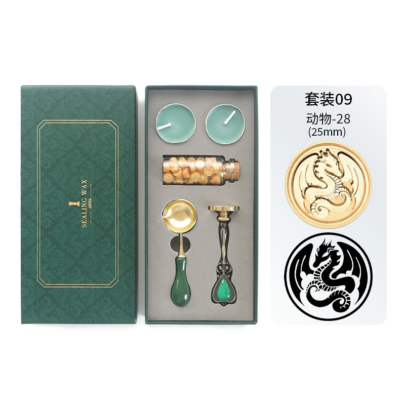 Ensemble vert foncé 09 (Animal 28)