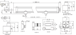 KTC-150 150mm射出成形機電子ルーラーリニアエンコーダーポテンショメータ変位位置センサー - Product Image 4