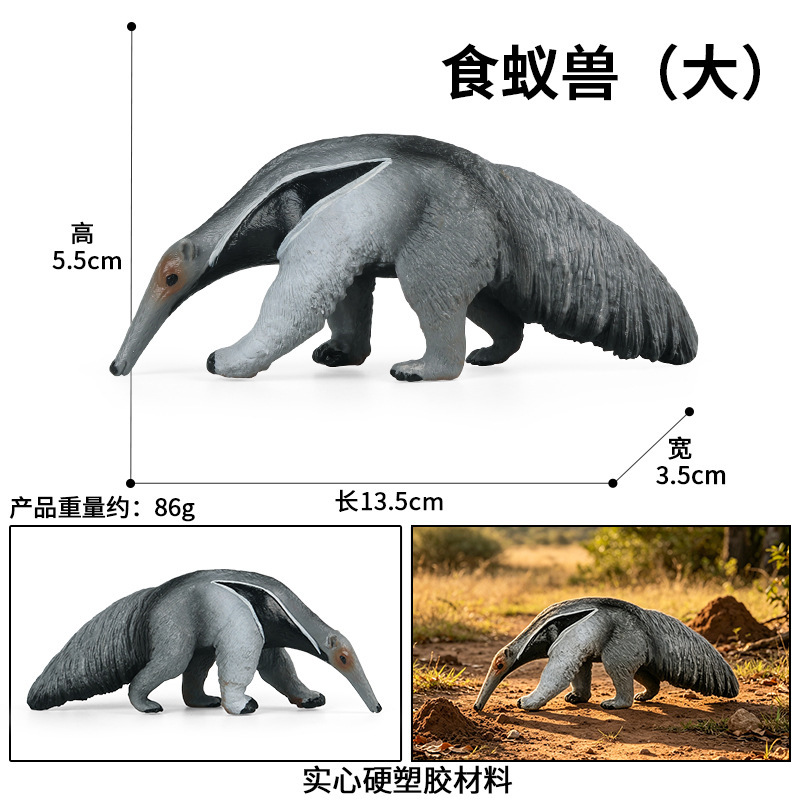 M-2573 Opossum coloré (Grand)