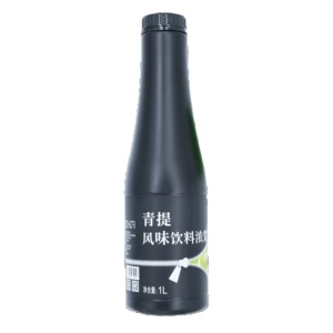 Thumbs up Fresh Delicious Jam Green Grape <strong>Juice</strong> Concentrate 1L Fruit Tea Smoothie <strong>Raw</strong> <strong>Juice</strong>