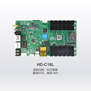 Huidu Die 4. Generation asynchrone LED-Complettschilder-Controller C16L WLAN - Product Image 2