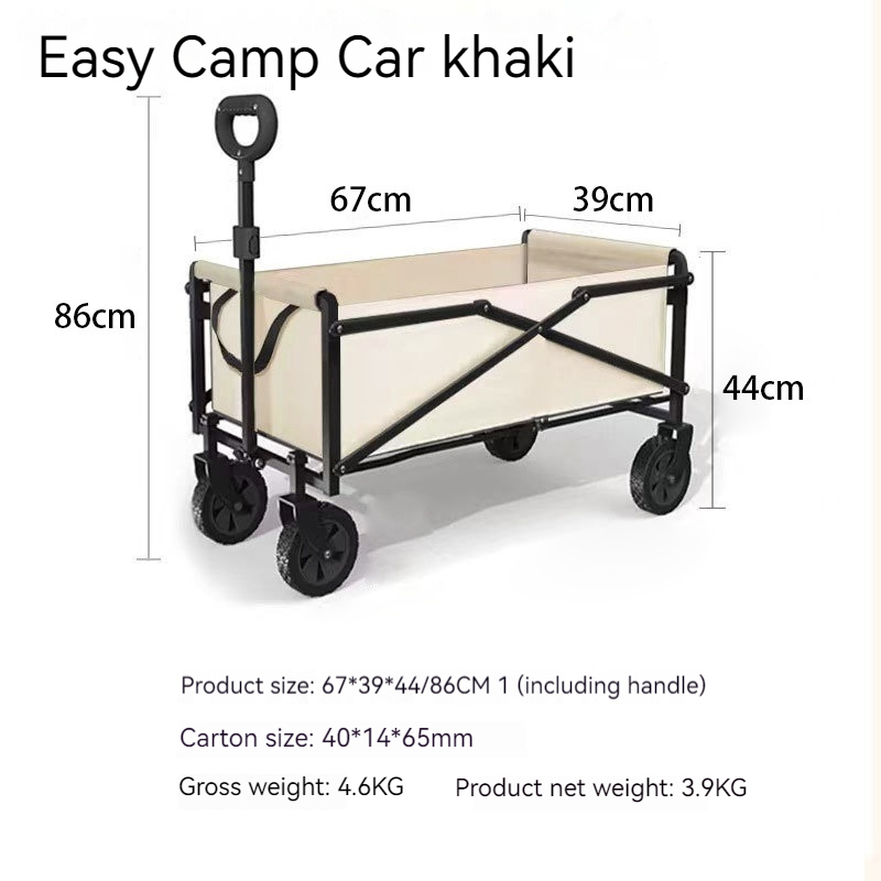 Camping car simple (couleur kaki)