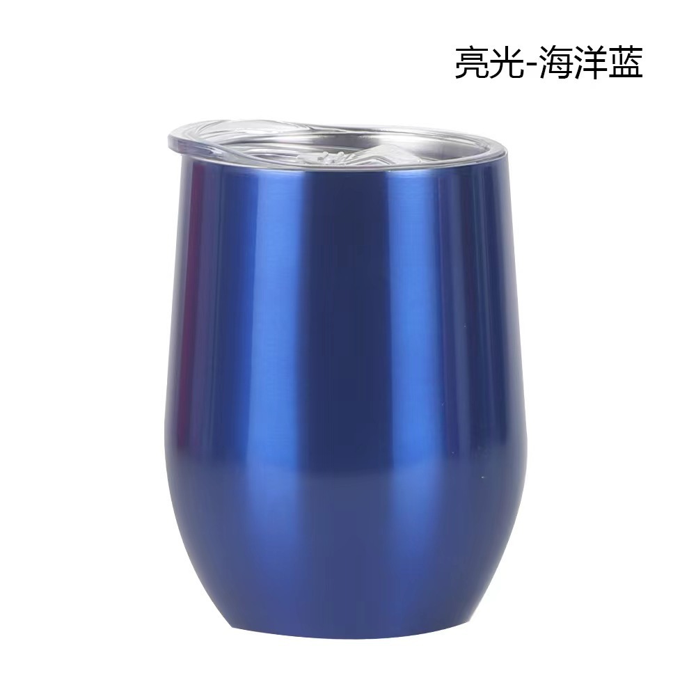 Peinture en aérosol - Bleu profond