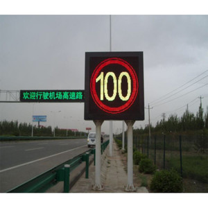 道路施工室外LED交通显示屏高速LED交通显示屏管理标志 - Product Image 3