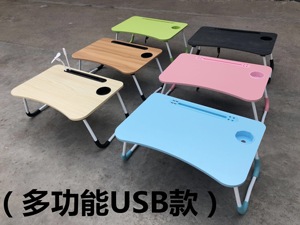 Mesa de estudio de cama multiusos Escritorio de computadora plegable con interfaz USB Interfaz tipo C Escritorio de computadora plegable - Product Image 2