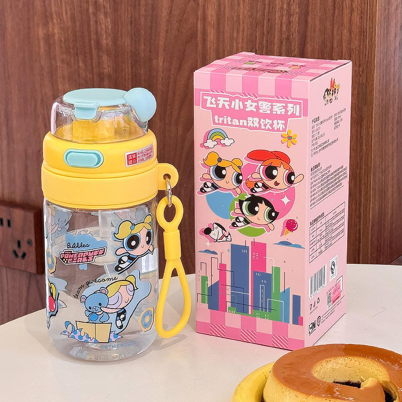 พาวเวอร์พัฟ จิ้งจก (สีเหลือง)