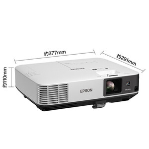 7500LM WUXGA 3LCD lazer projektör EPSO CB-2255U komut merkezi için motorlu Lens ve HDBaseT ile - Product Image 5