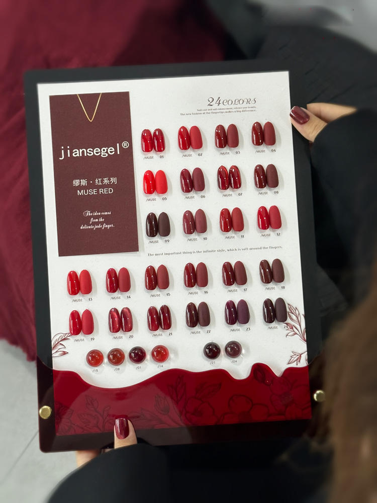001 #24 Couleur Nouvelle Année Rouge 1 set