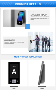 EDS ลิฟต์ตัวเลือกพื้นสำหรับใช้ภายนอกปุ่มกดลิฟต์ BST - Product Image 2