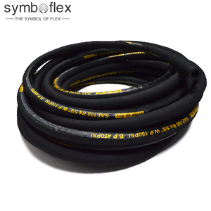 คุณภาพสูง SAE100 R4 ยางสังเคราะห์หนึ่งชั้นหรือหลายชั้นของสิ่งทอถักด้วยลวดเหล็กเฮลิกรูดท่อไฮดรอลิก - Product Image 2
