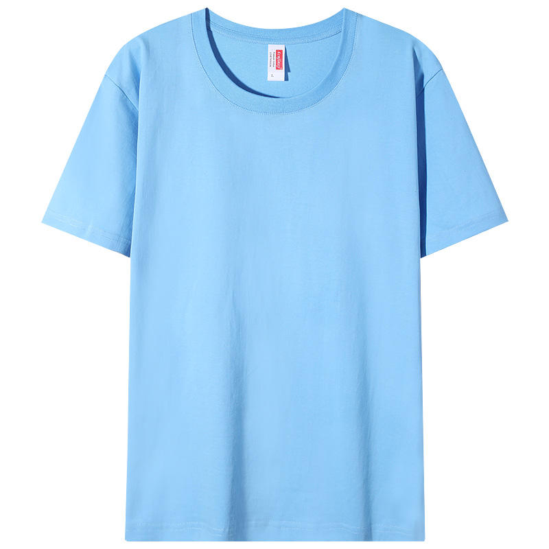 Bleu clair