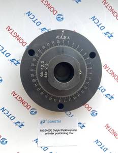 NO.040(4) Pump Cylinder Positioning <strong>Tool</strong> for <strong>Delphi</strong> Perkins - Product Image 5