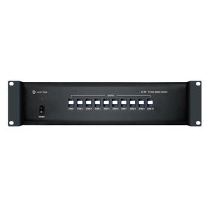 2*5 Selector de altavoz de 10 zonas Selector de altavoz de entrada múltiple flexible con fuentes de audio separadas - Product Image 6