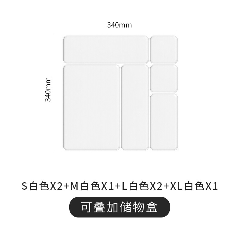 2SM2LXL White)