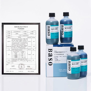 Baso Di Diff hızlı boyama çözümü, DiffQuick 2*250ml (1A1B) - Product Image 2