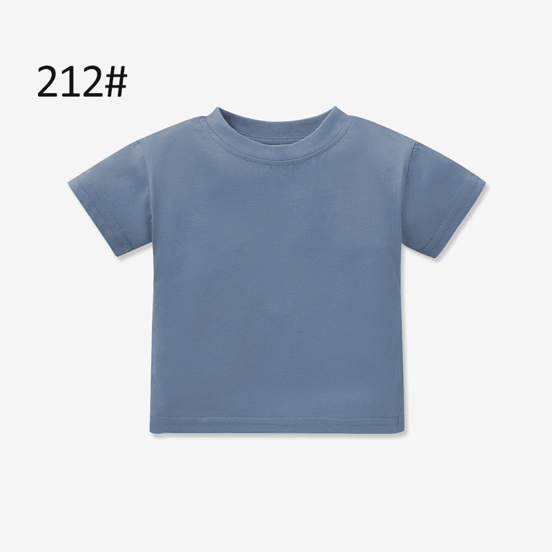 212#