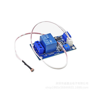 5V 12V interruttore di controllo della luce Photoresistor modulo relè sensore di rilevamento 10A luminosità modulo di controllo automatico XH-M131 - Product Image 4
