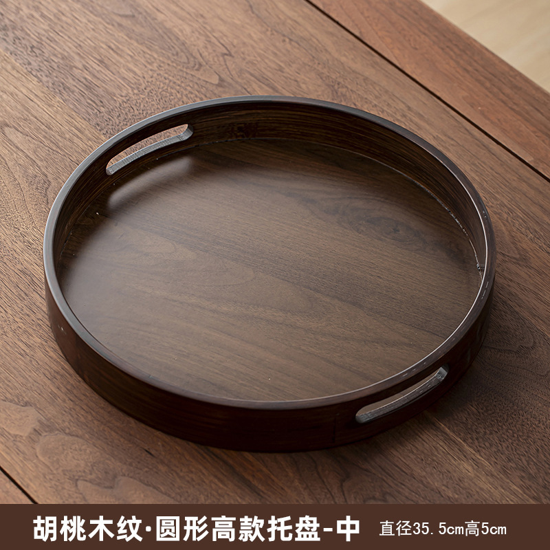 Grand manche plat rond en bois couleur noyer 35*35*5cm