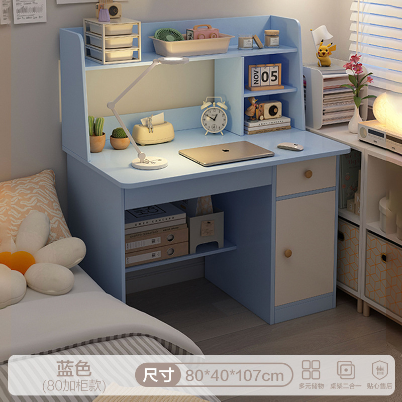 80 cm con mobiletto - blu