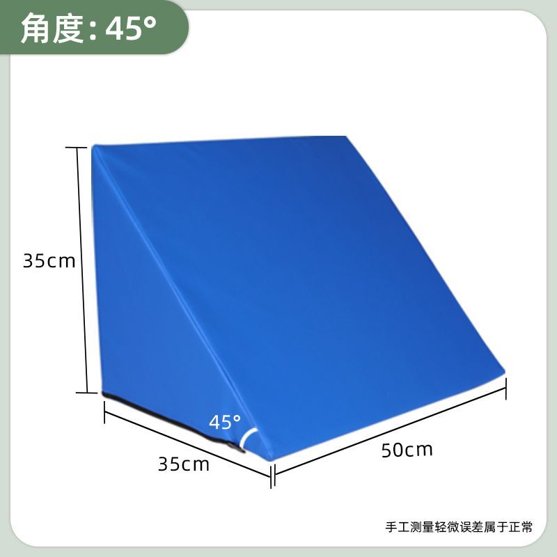Coussin imperméable en PU amélioré en forme de coin, bleu, 50*35*35