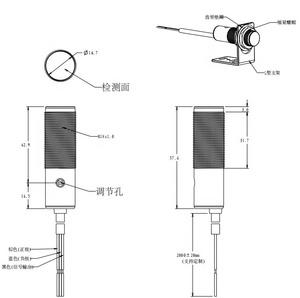 Sensor Fotoeléctrico Infrarrojo de Distancia de Detección, Interruptor Fotoeléctrico Difuso, PNP, 3 Cables, Sensor Óptico, 20M - Product Image 2