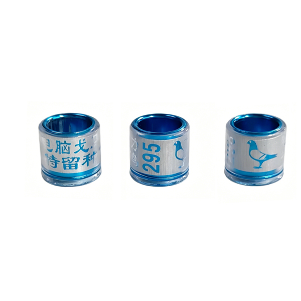 Gomari de computadora azul