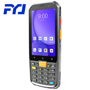 FYJ F9824L <strong>Keyboard</strong> Version Rugged Handheld Terminal Android 11 2G+16GB IP65 <strong>Keyboard</strong> PDA Warehouse Mobile Computer - Product Image 1