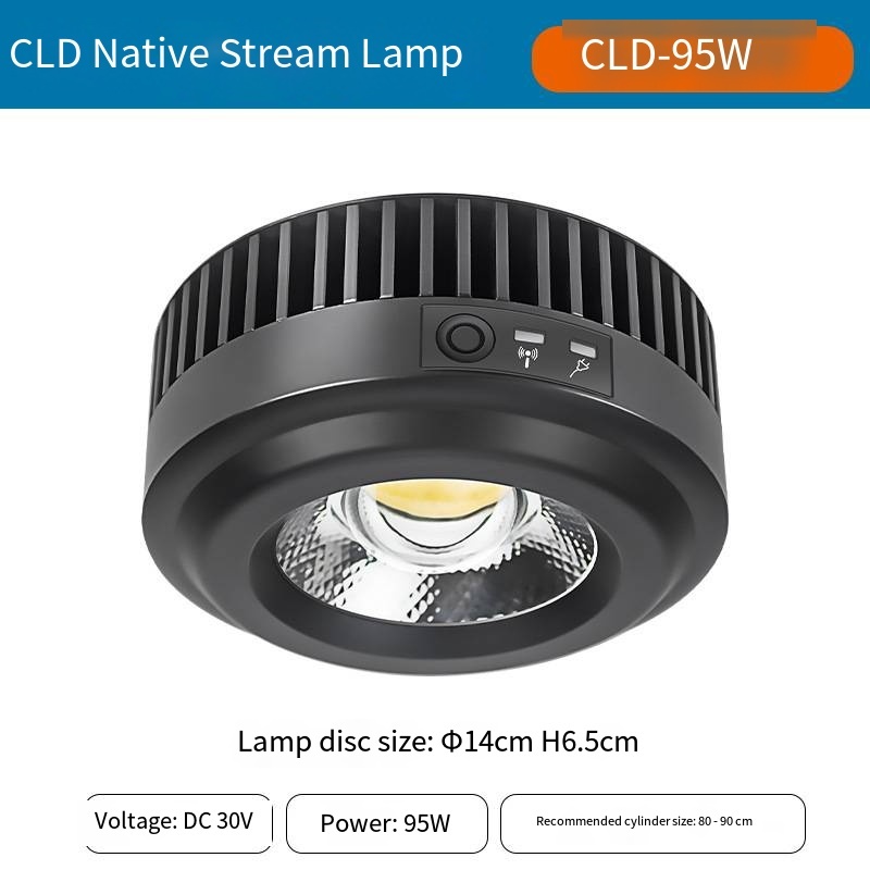 Cld-2 stream nativo light-95w