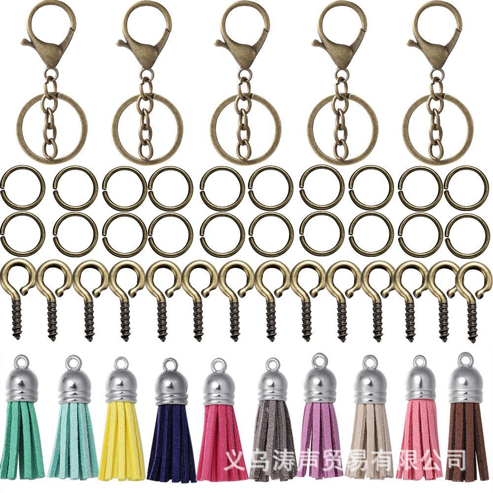 Ensemble porte-clés à pampilles en chaîne en bronze antique