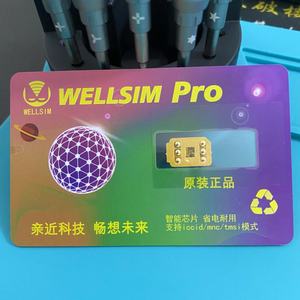 High Quality Newest Well Sim <strong>V</strong> 3.9 with QPE for iphone6 to 16 promax - Product Image 6