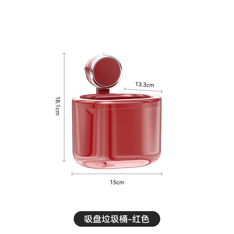 Suction Cup Storage Box - Red