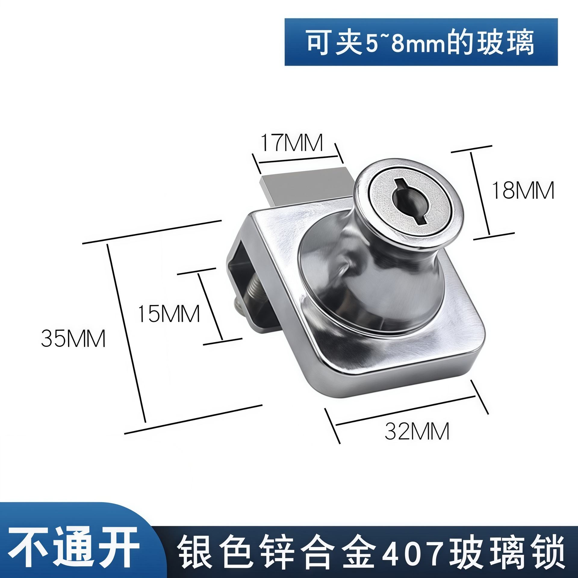 32*35*18ซม. สีเงิน