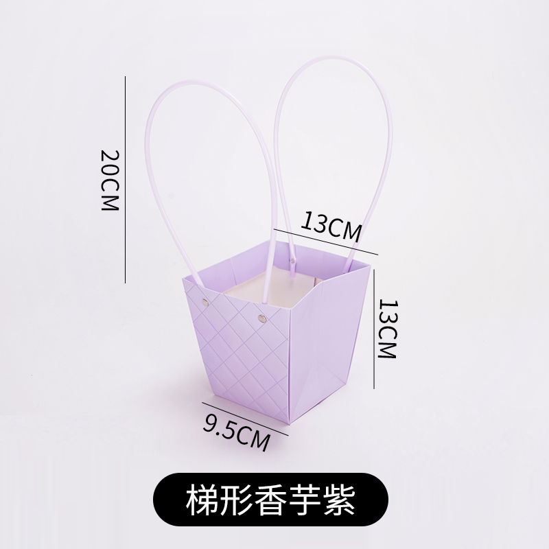 Taro Purple