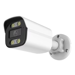 4MP 5MP 8MP IP闭路电视摄像机IP67防水远程红外夜视人体形状检测室外安全摄像机 - Product Image 1