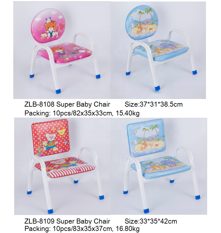 Super chaise bébé