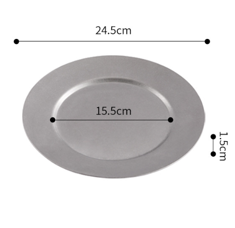 24cm