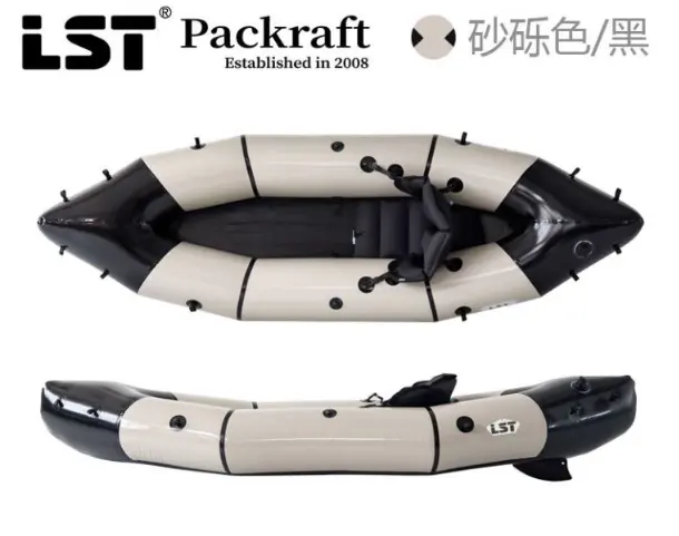 2024 производитель Yuanjing, надувная рыболовная лодка, гребная лодка, водная Спортивная ТПУ, Сверхлегкий спасательный плот, плот