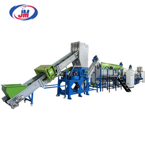 200 kg/saat çıkış plastik LDPE PE PP şişe filmi geri dönüşüm çamaşır üretim makinesi - Product Image 1