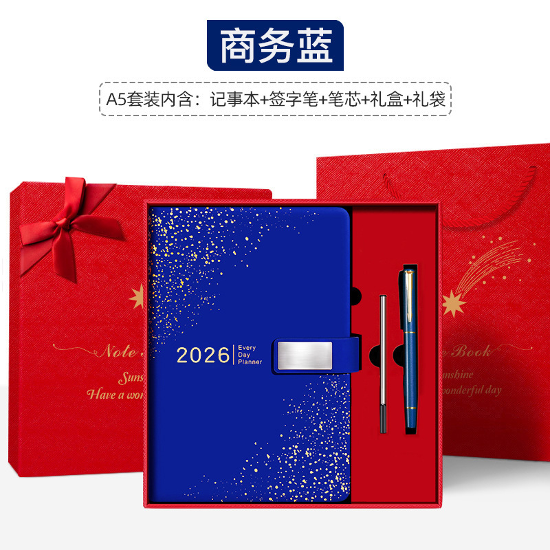 Confezione regalo blu reale-rosso