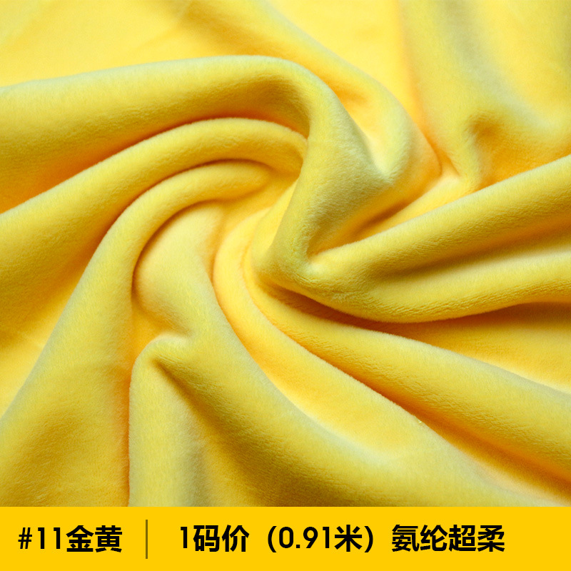 11 dorado