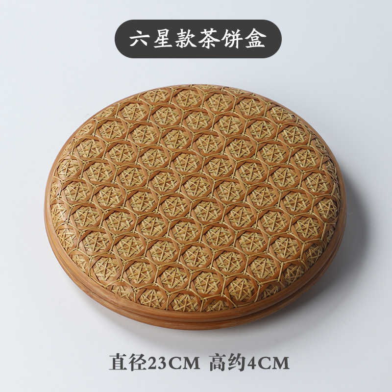 Six-star style tea cake box