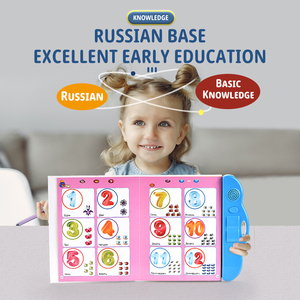 Máquina de aprendizaje interactiva para niños, libro electrónico educativo en ruso e inglés, bilingüe - Product Image 4