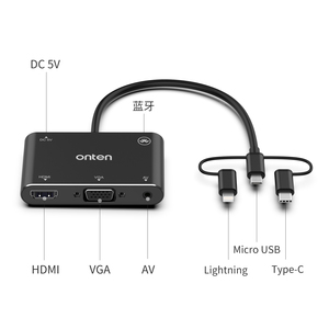 3端口类型-C/闪电/微型USB至高清电视 + VGA + AV + 蓝牙音频 + PD适配器 - Product Image 2