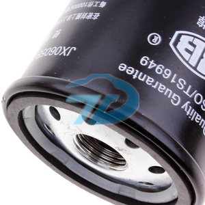 90915-03001 JX0605B汽车用机油过滤器 - Product Image 5