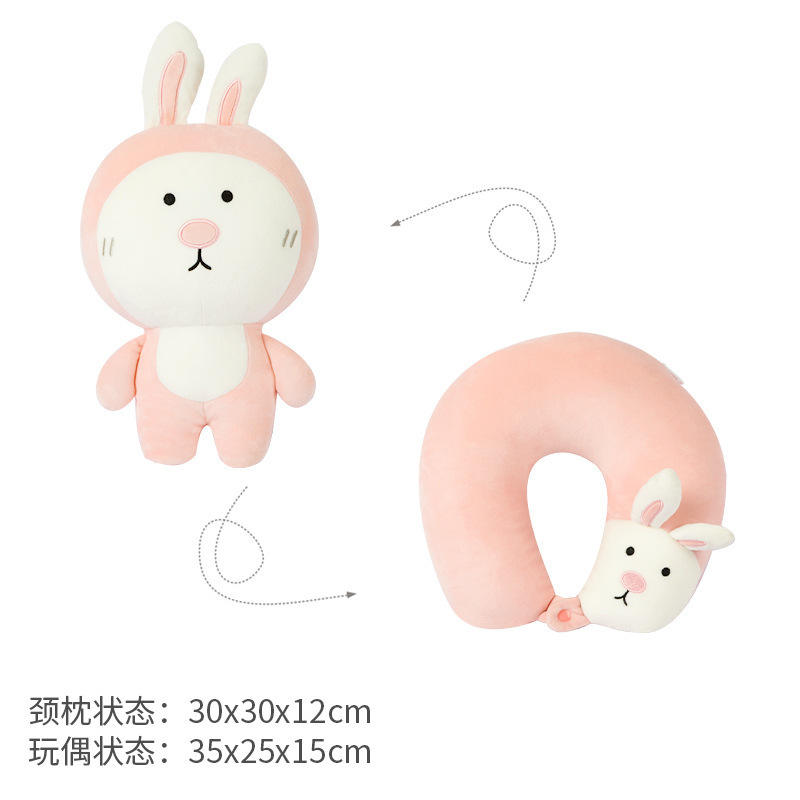 หมอนเปลี่ยนรูปทรงกระต่าย