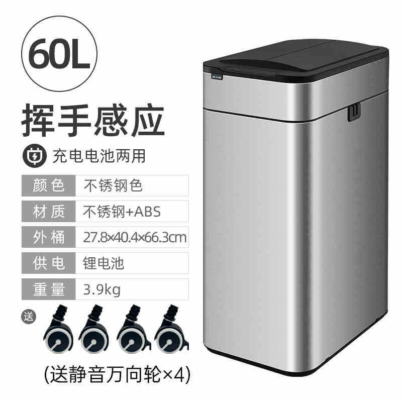 60l stainless steel-villa commercial-packaged