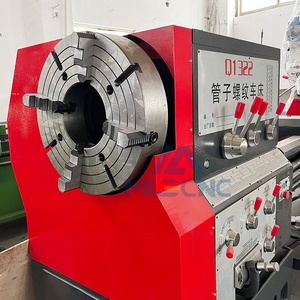 大尺寸755导轨管道加工Q1338穿管车床 - Product Image 5