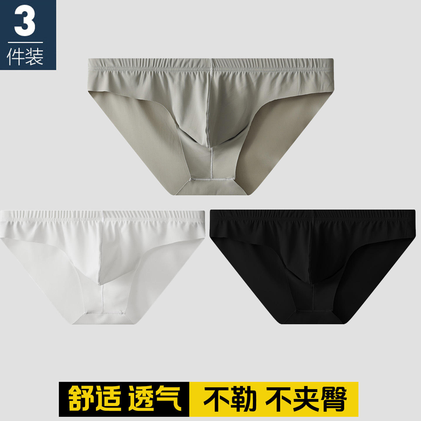 military green + white + black