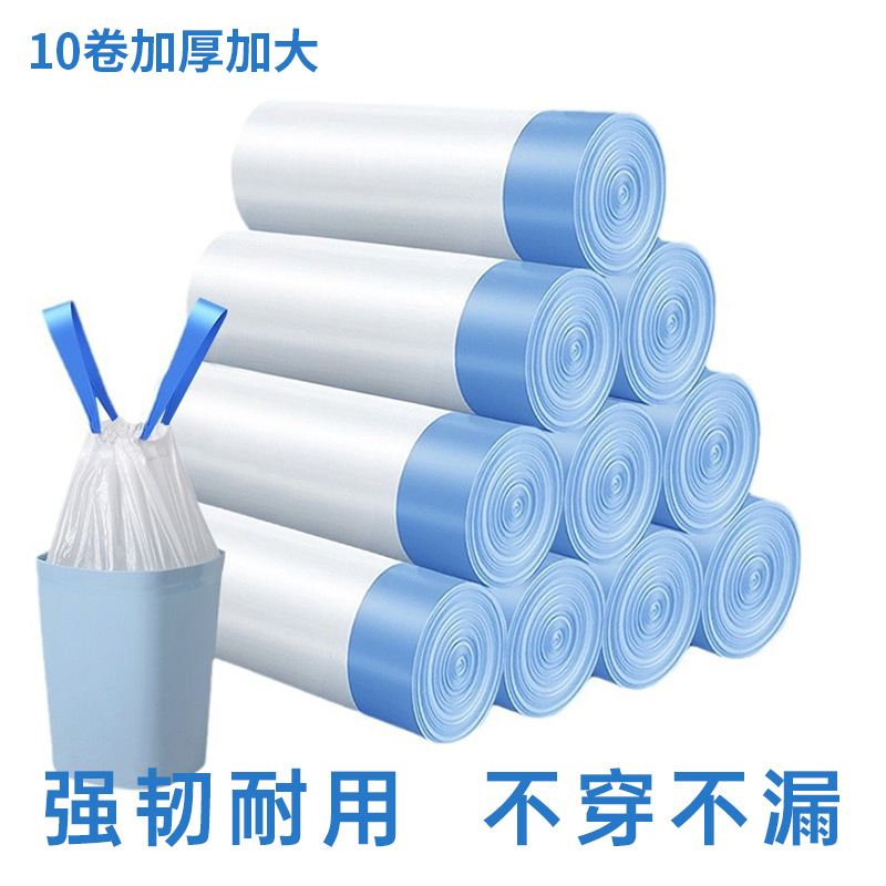 10 rolls, thickened and enlarged