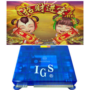 Mới nhất IGS HK phiên bản Trung Quốc giải trí kỹ năng trò chơi hội đồng quản trị Jin Yu người đàn ông tang trò chơi với tùy chọn phiên bản khó khăn - Product Image 4
